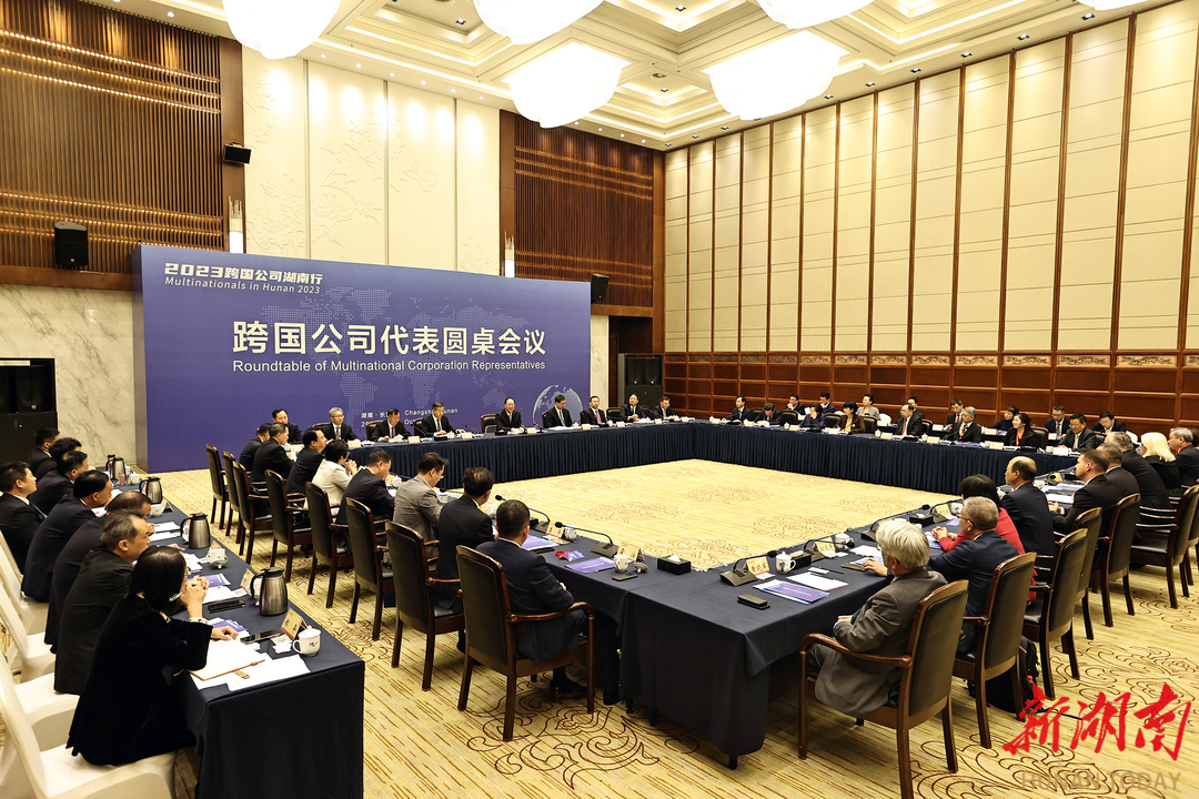 德意志银行集团成功发行55亿元熊猫债，规模创外资银行历史新高