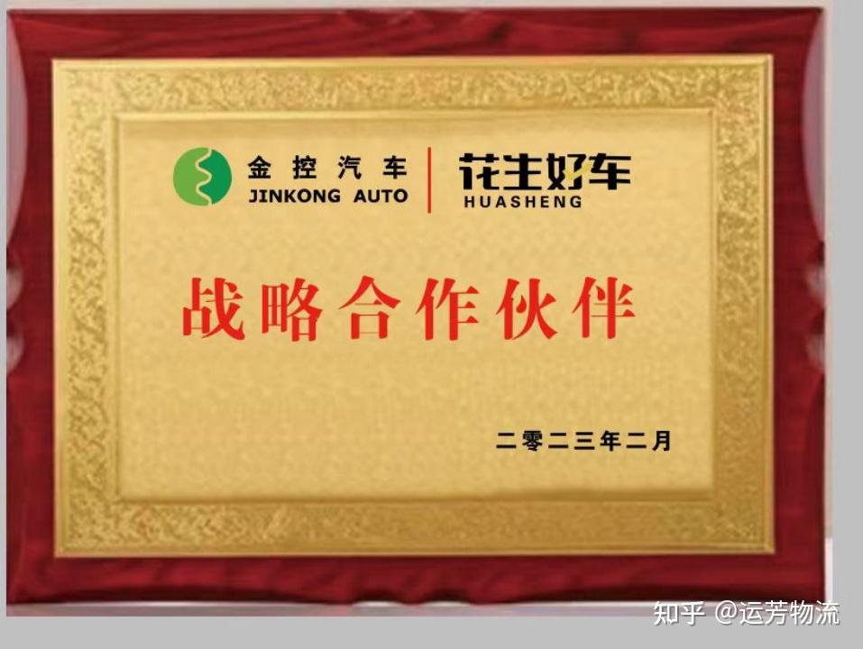 强生医疗科技与畅医达合作再升级 深化神经介入本土创新布局