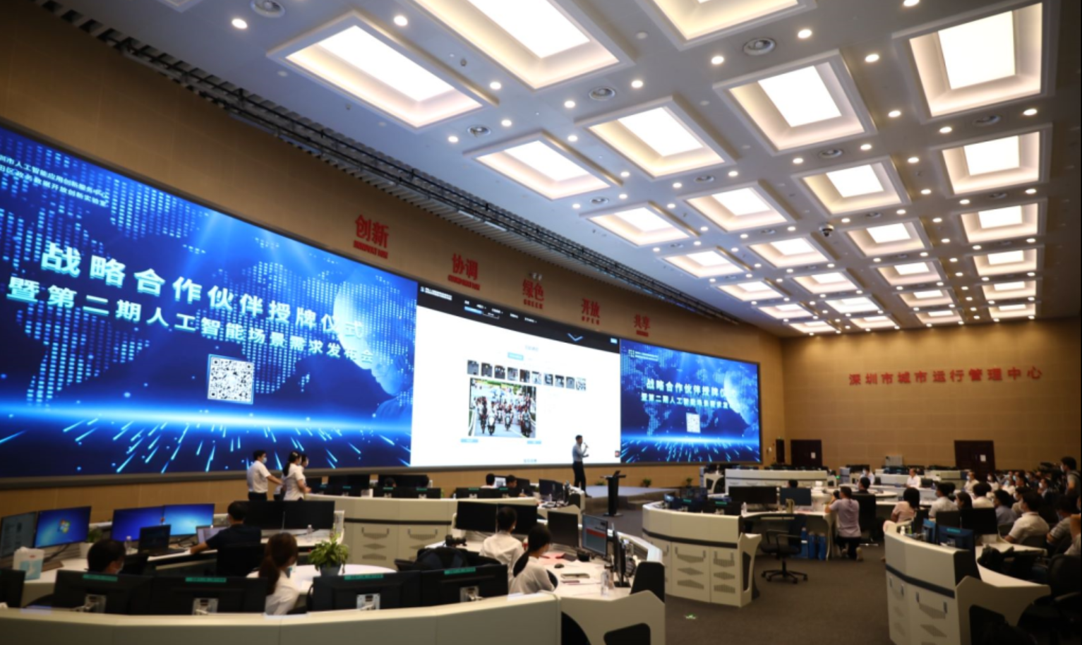 强生医疗科技与畅医达合作再升级 深化神经介入本土创新布局