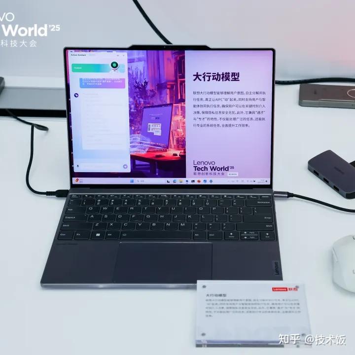 光力科技拟发行5亿元科技创新债