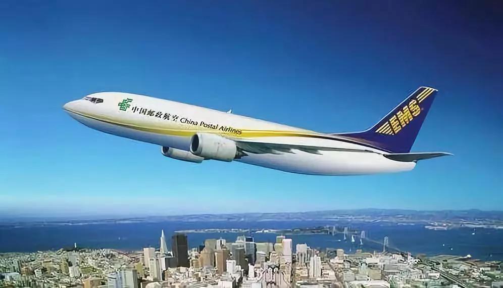 华宸信托拟挂牌转让华宸未来基金40%股权 挂牌价为1720万元