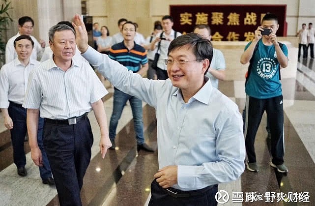 物业上市公司高管密集变动