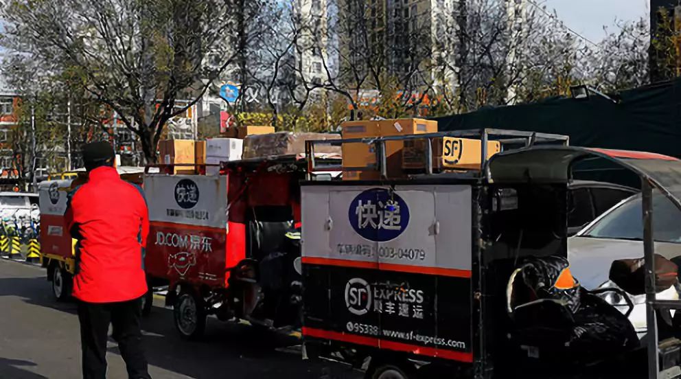 越秀集团拟发行不超10亿元公司债；富力地产回应董事长李思廉被限制出境 | 房产早参