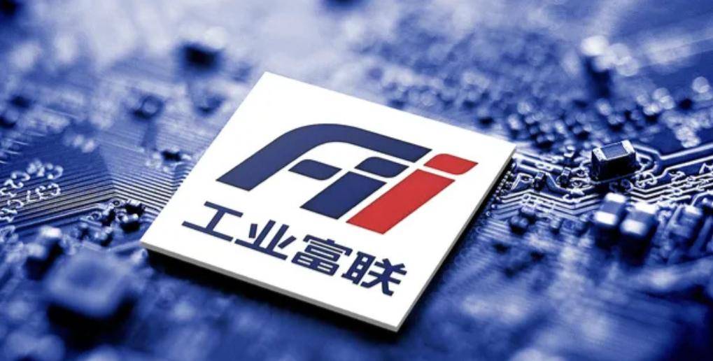 中金公司拟发行20亿元中期票据 年利率1.90厘