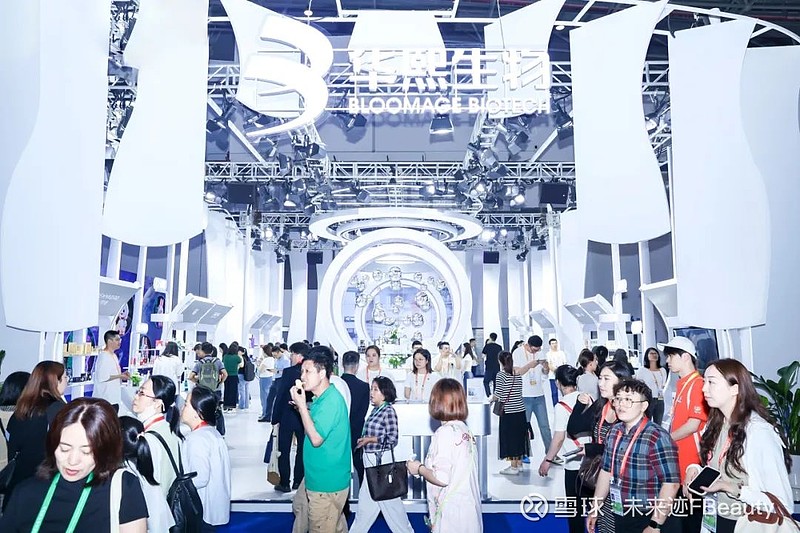 【ESG动态】佰维存储（688525.SH）获华证指数ESG最新评级BBB，行业排名第21