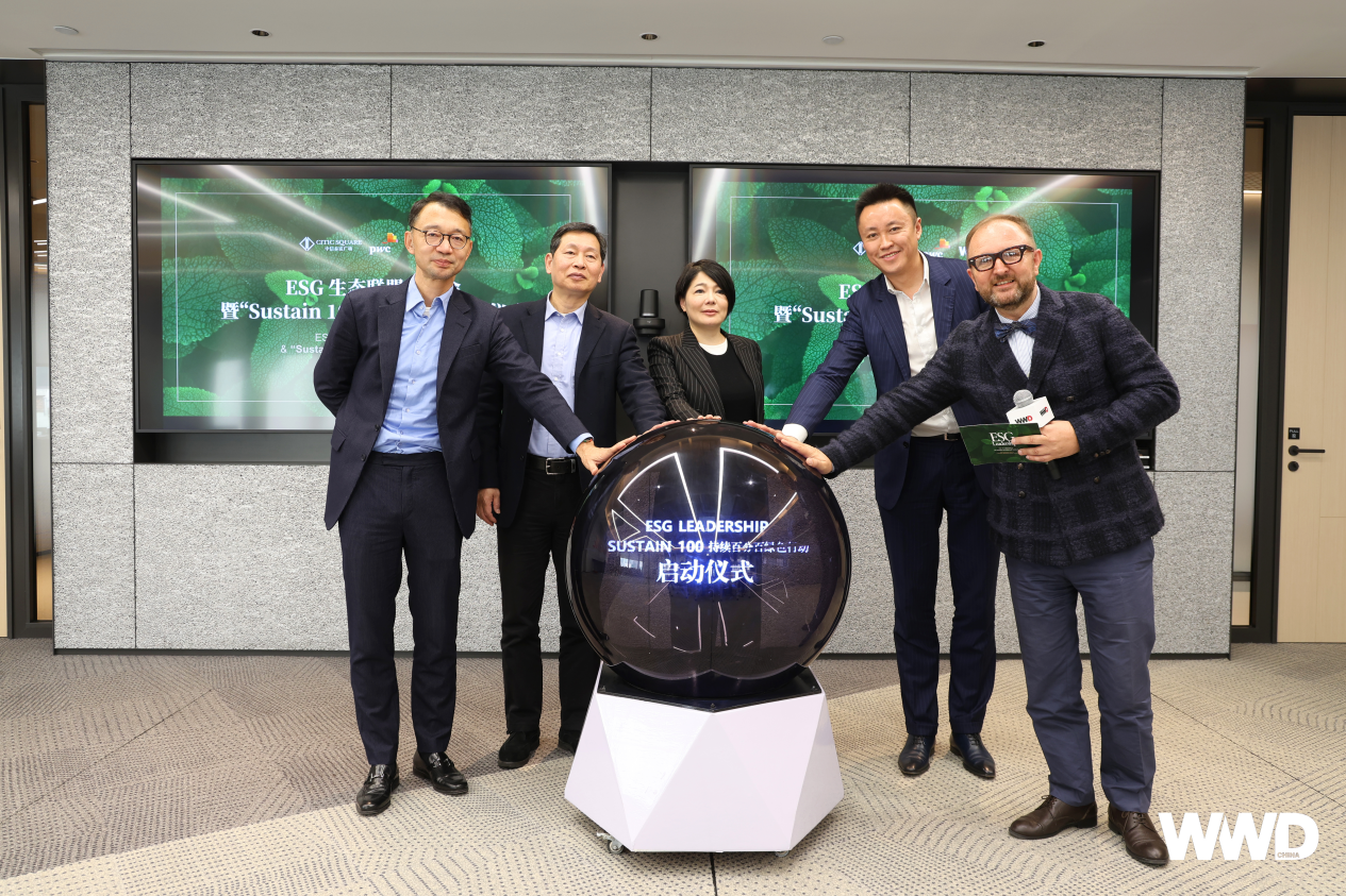 【ESG动态】佰维存储（688525.SH）获华证指数ESG最新评级BBB，行业排名第21