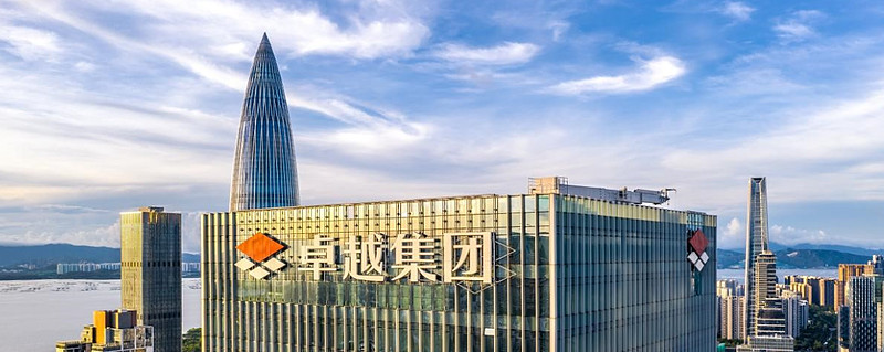 郑州城发集团3亿元中票完成发行,利率2.1%