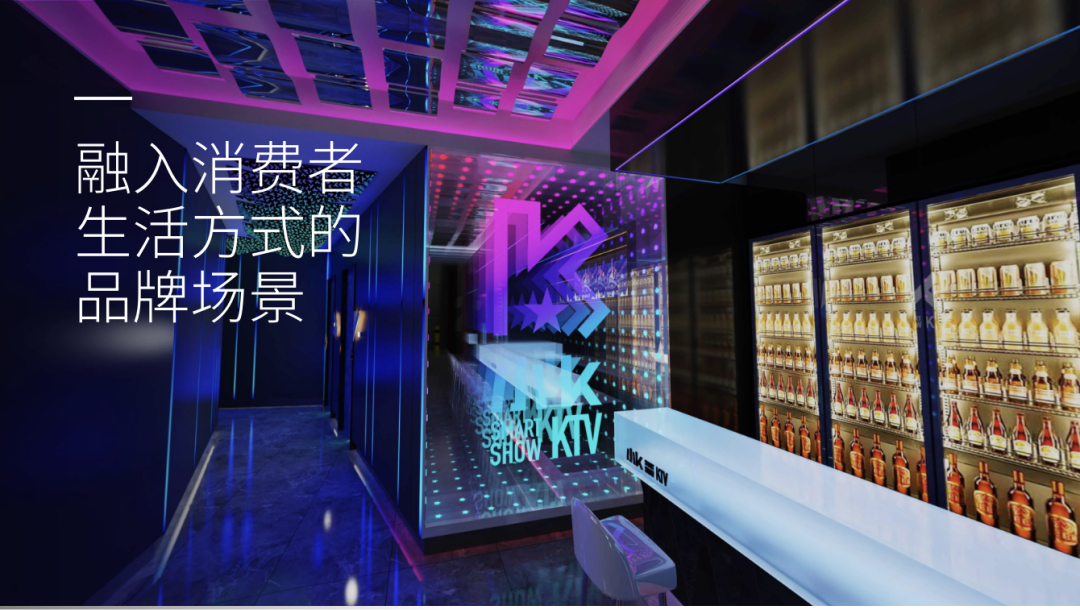 头部消费企业纷纷启动“大店策略”