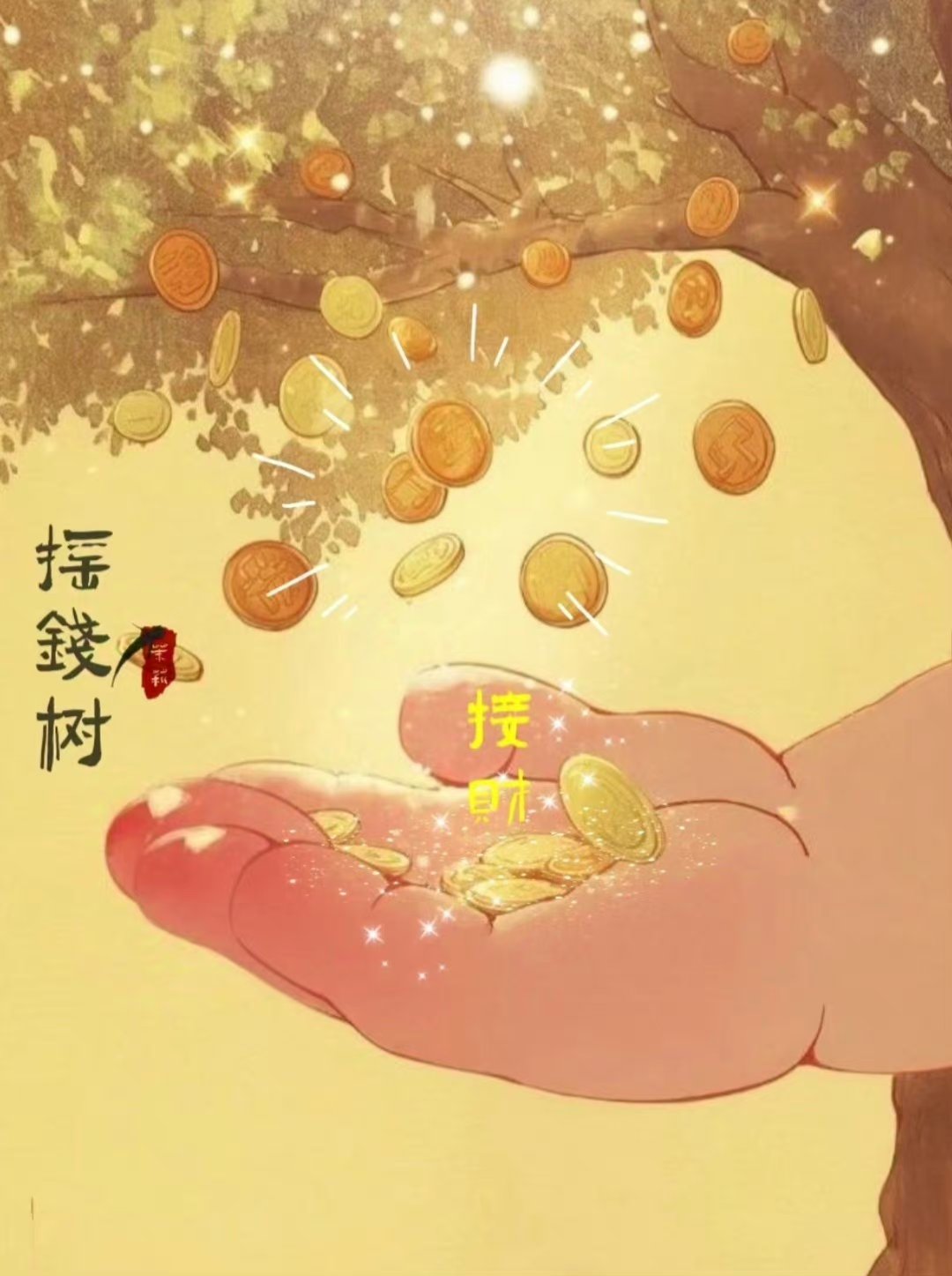 波兰2026年1月份制造业采购经理人指数（PMI）升至48.8点