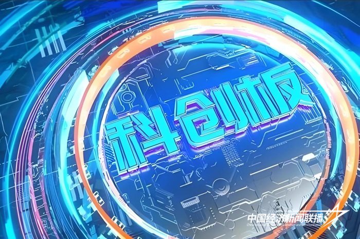 创新药崛起，兼具业绩与梦想的硬科技