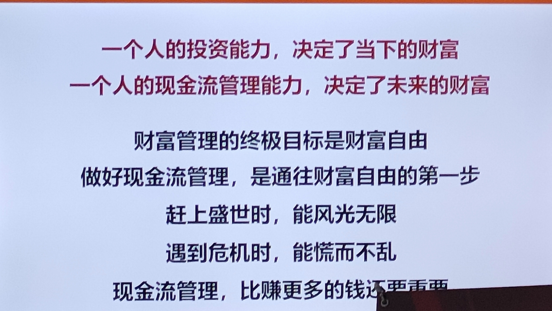 果断向市场认输，换仓后净值飙升110%，易方达武阳7年多年化收益18%的背后