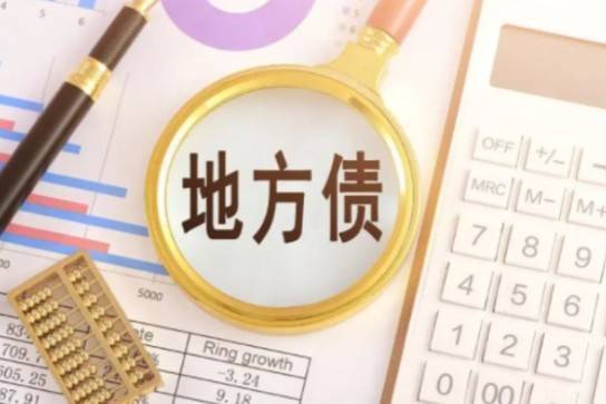 中国银河拟赎回50亿旧债，新发债票面利率仅2.25%！债券存量规模超2000亿