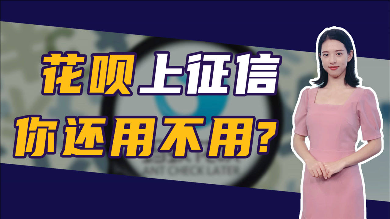 深振业A：获准非公开发行不超12亿元公司债券