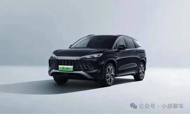 比亚迪获得实用新型专利授权：“一种车载冰箱系统及车辆”