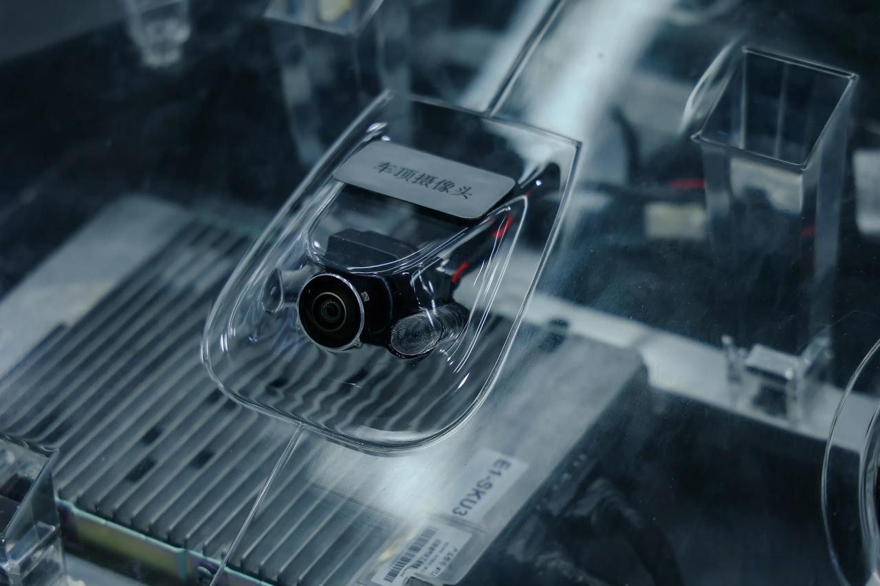 比亚迪获得实用新型专利授权：“一种车载冰箱系统及车辆”