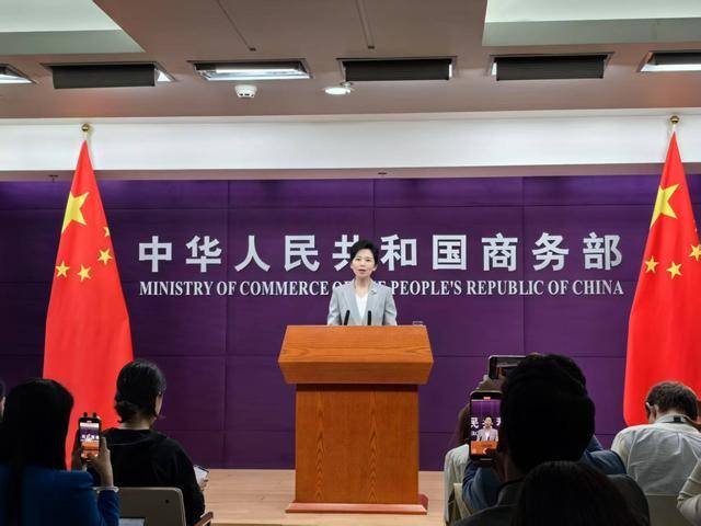 商务部：我国已与31个国家和地区签署24个自贸协定