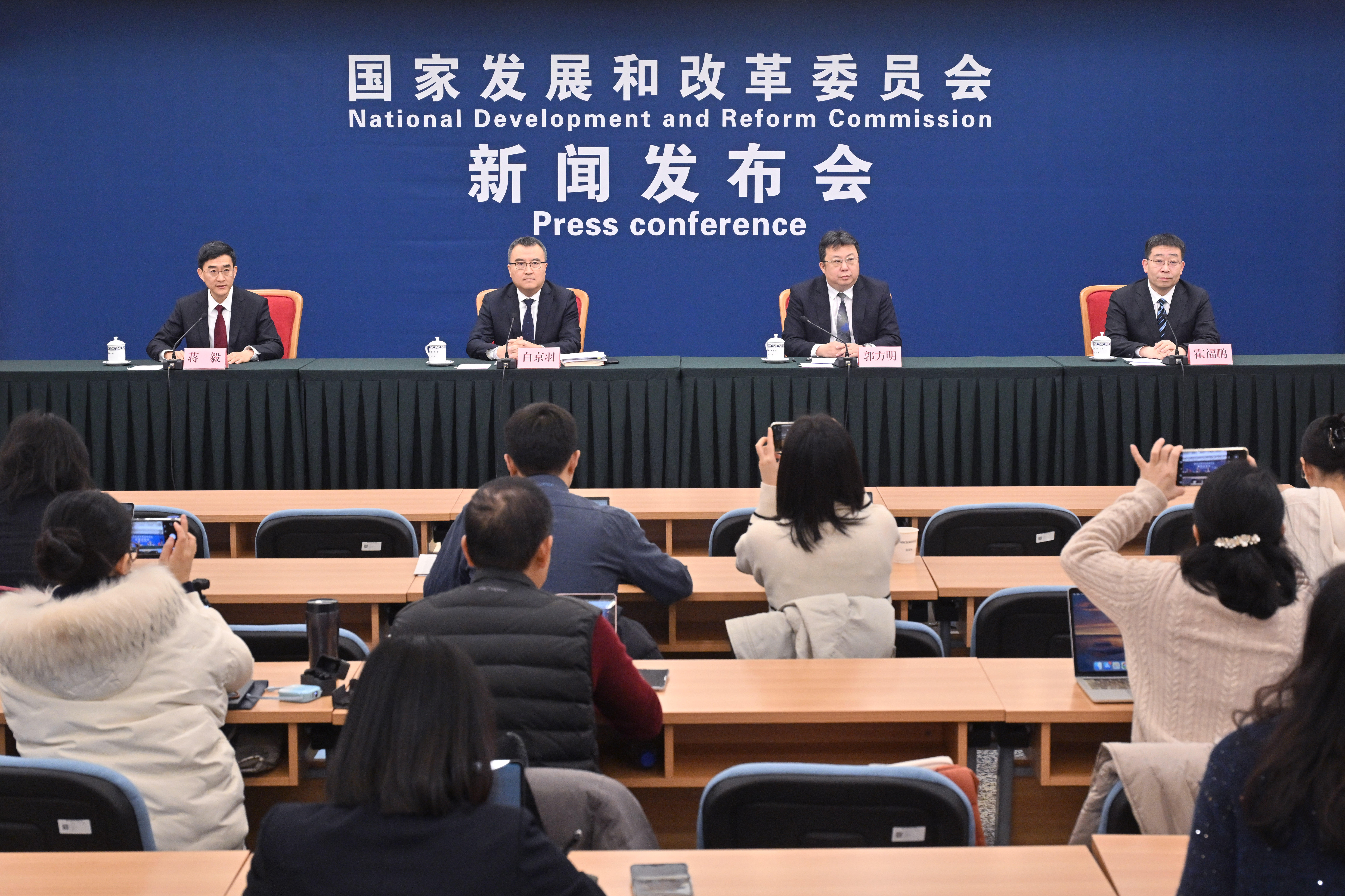 商务部：我国已与31个国家和地区签署24个自贸协定
