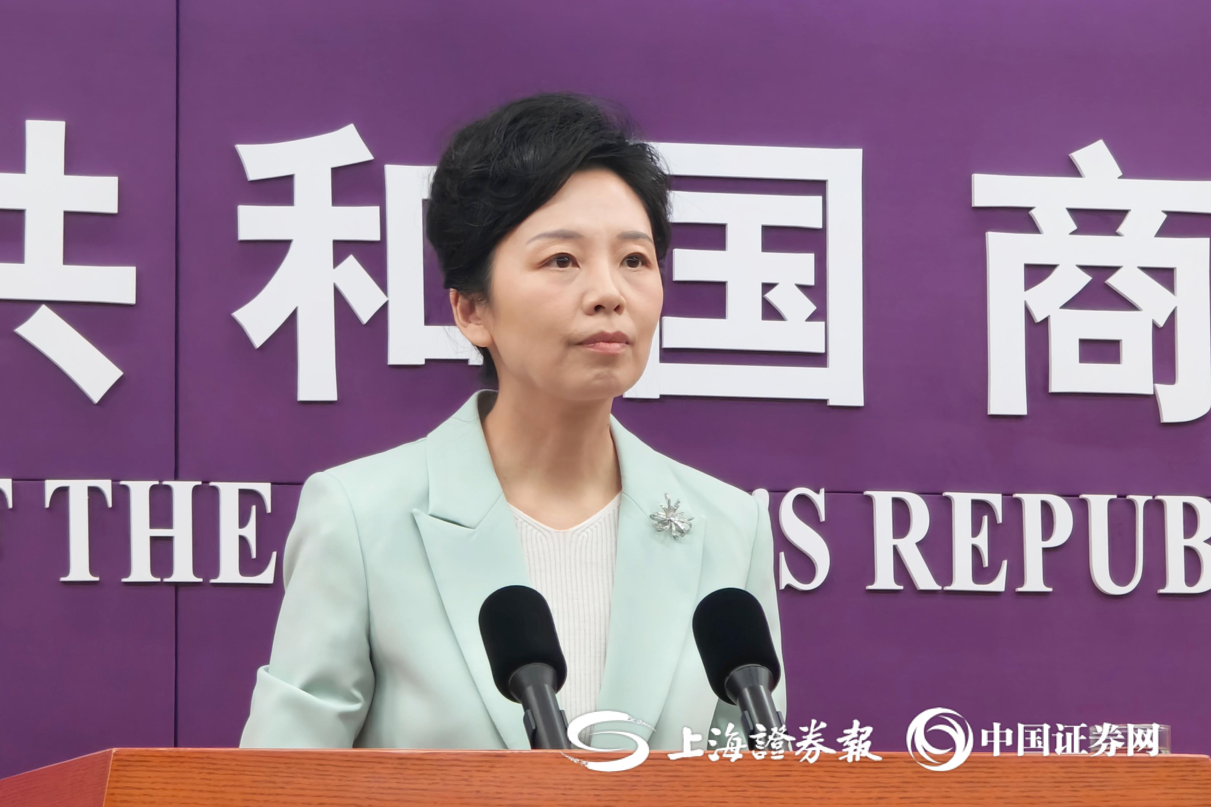 商务部：我国已与31个国家和地区签署24个自贸协定