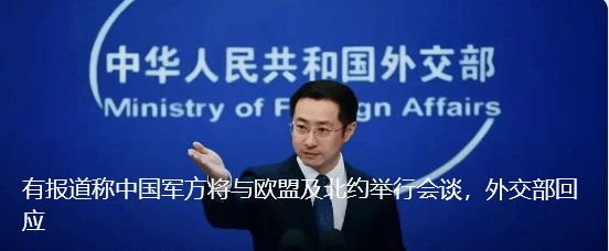 债券承销调查不到位+核查不充分，华西证券遭责令改正