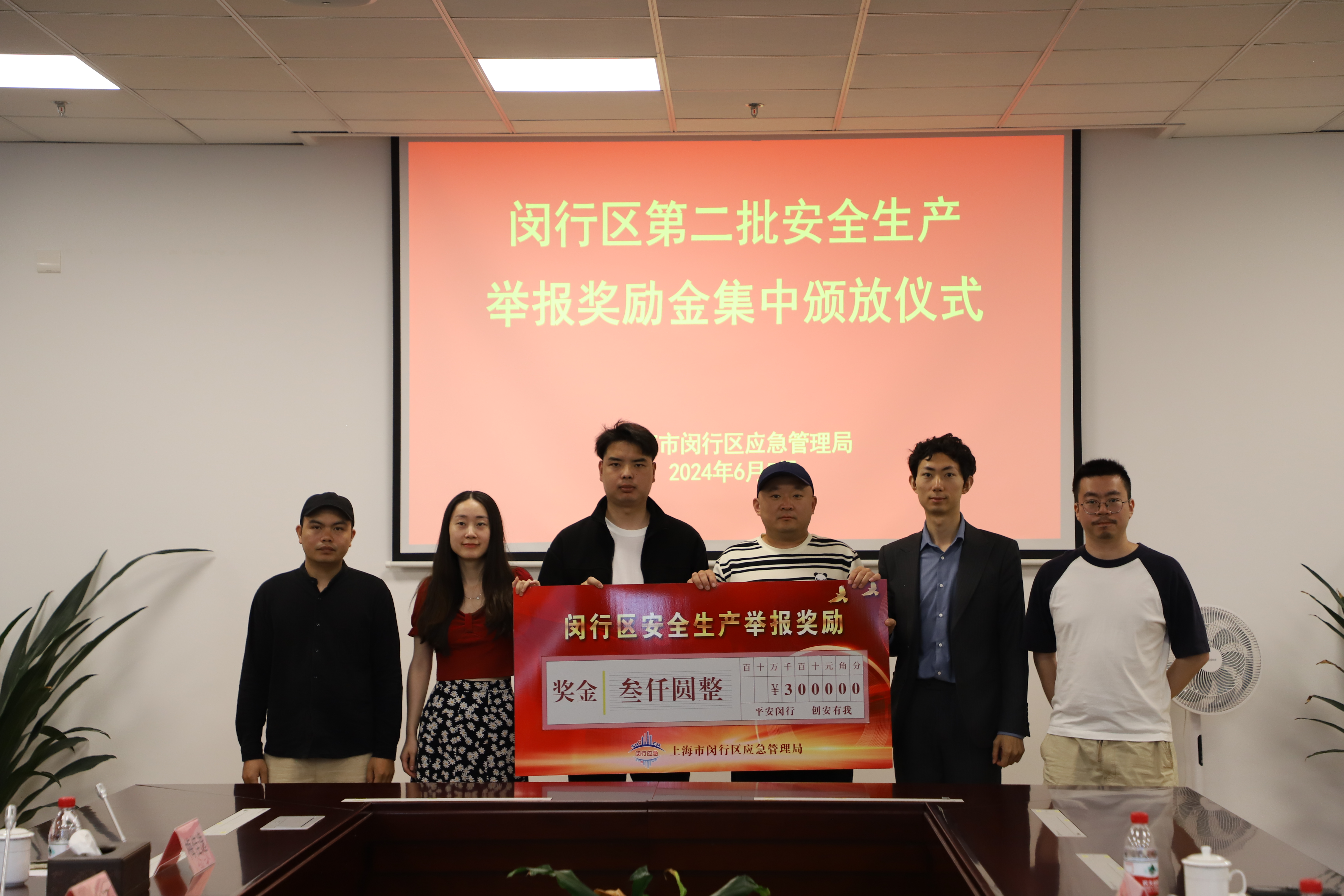 泰国消费税奖励更安全的绿色车辆