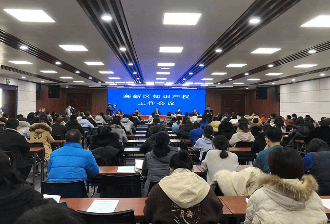 盾安环境获得实用新型专利授权：“多通阀”