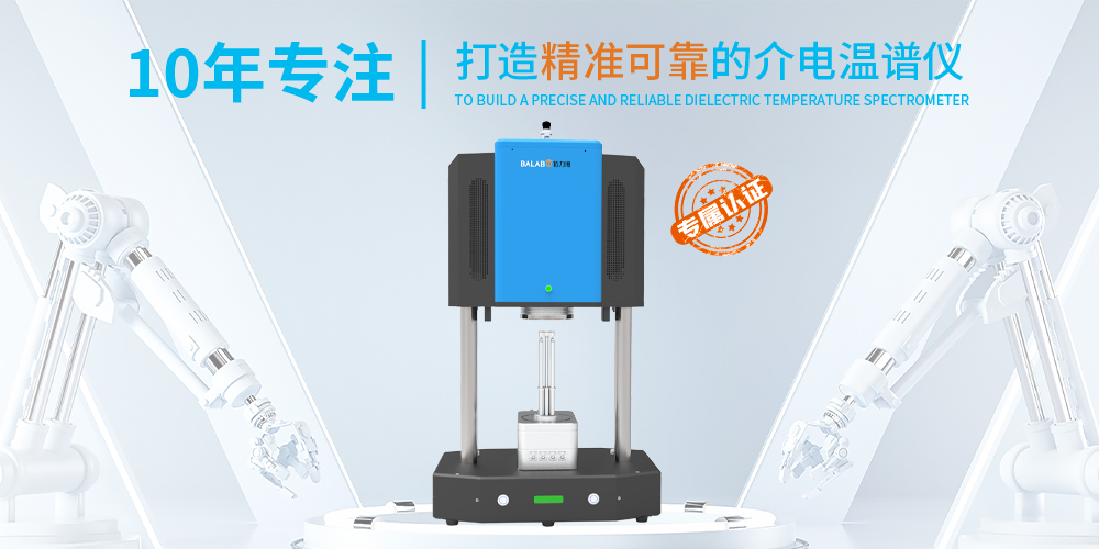 浦发银行获得发明专利授权：“一种软件性能质量评估方法、装置及存储介质”