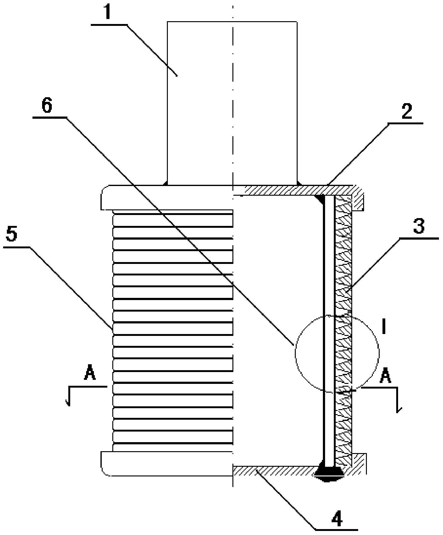金山办公获得发明专利授权：“文档编辑方法及装置”