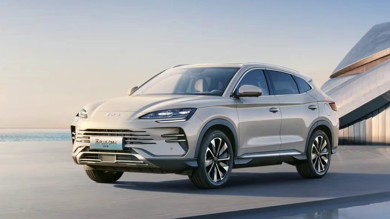 比亚迪获得发明专利授权：“车辆的辅助定位方法、系统及计算机介质”