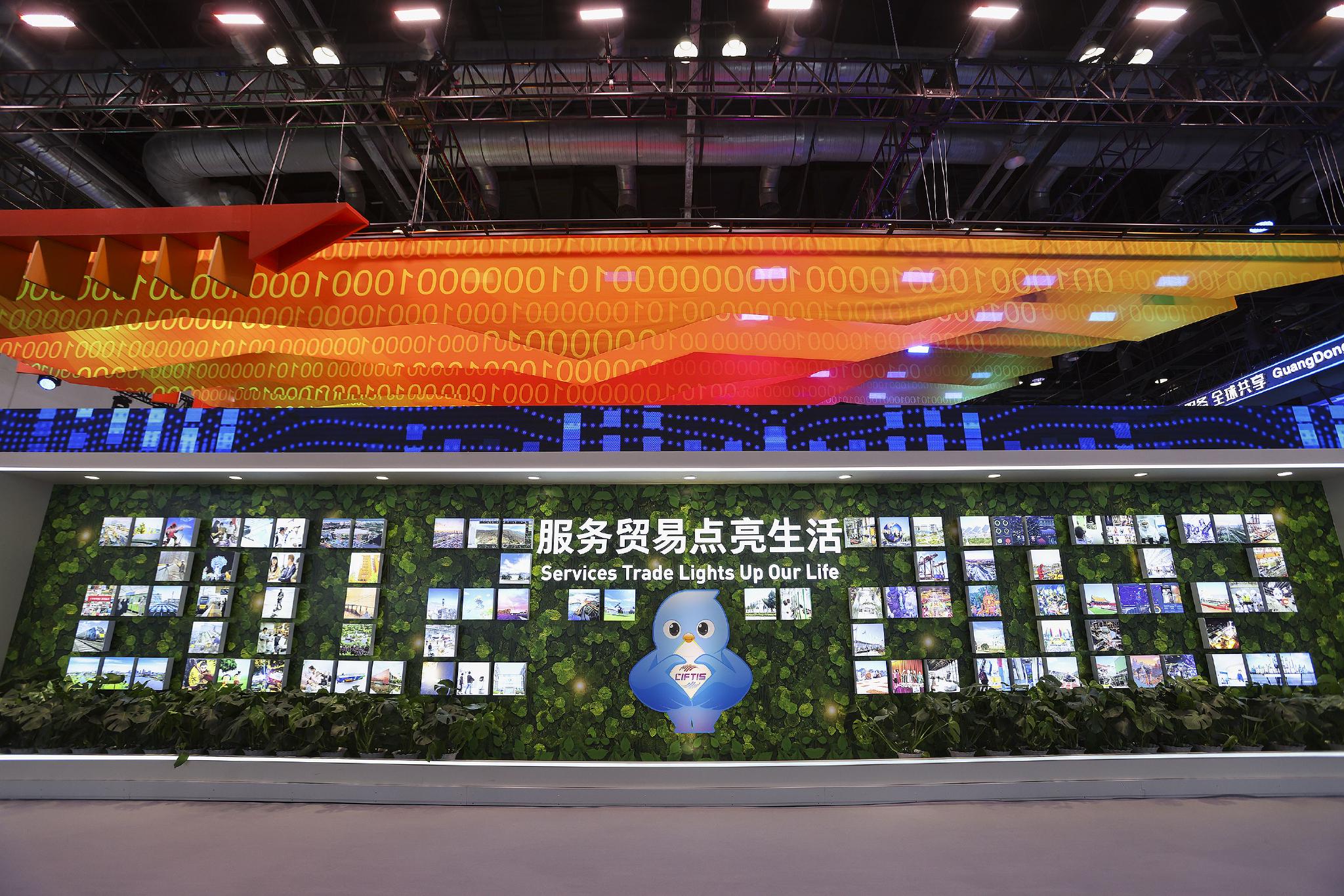 爱沙尼亚第四季度服务贸易进出口同比增长7.1%