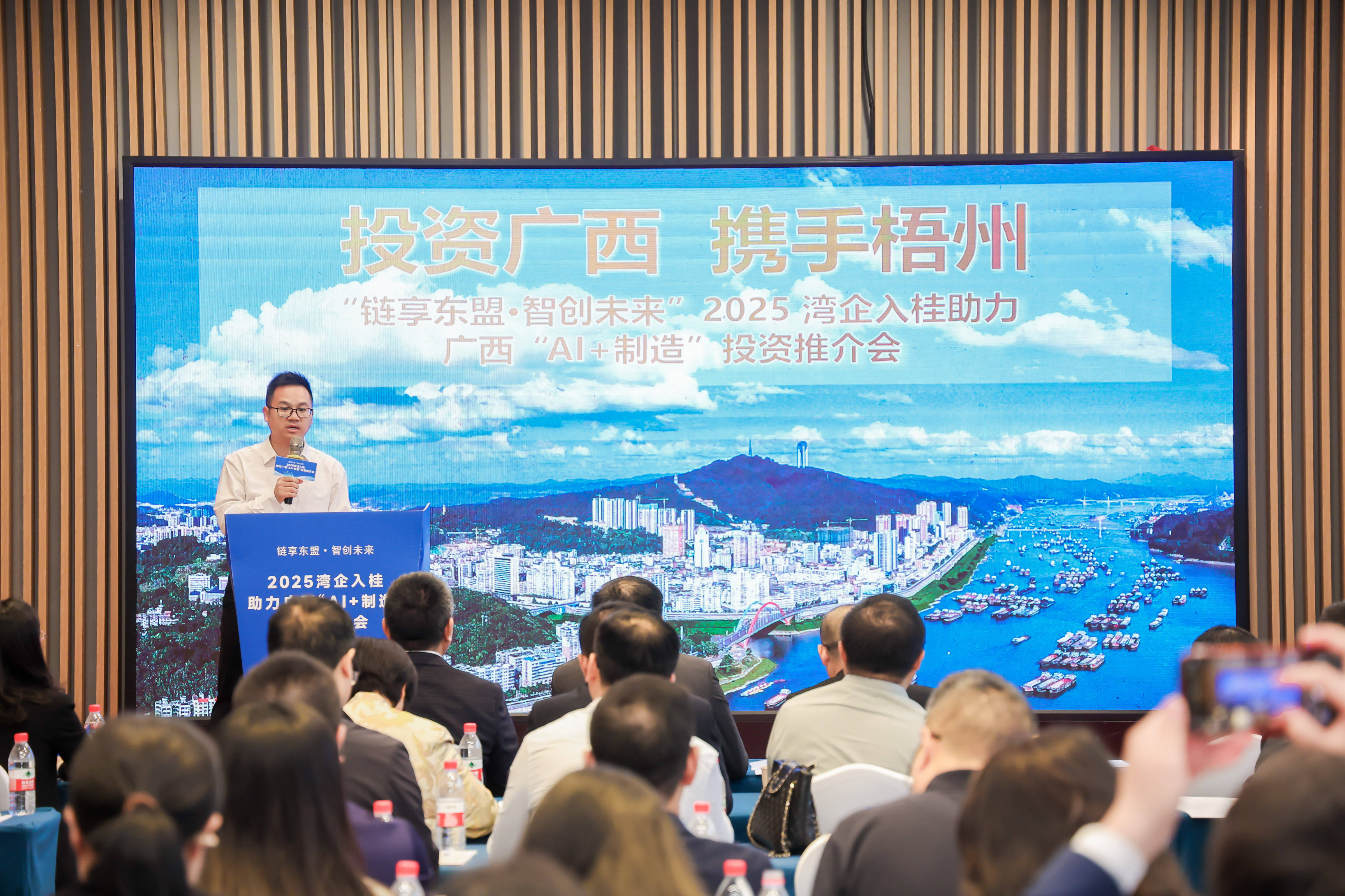 深交所联合广发基金举办科技主题ETF推广活动，引领投资者把握创新成长机遇