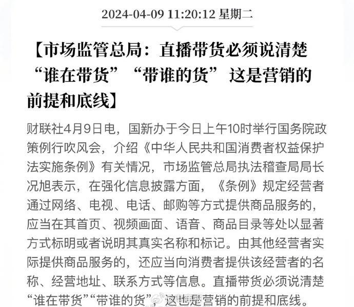 商务部:按照“一业一策”思路 研究制定各具体领域的支持政策