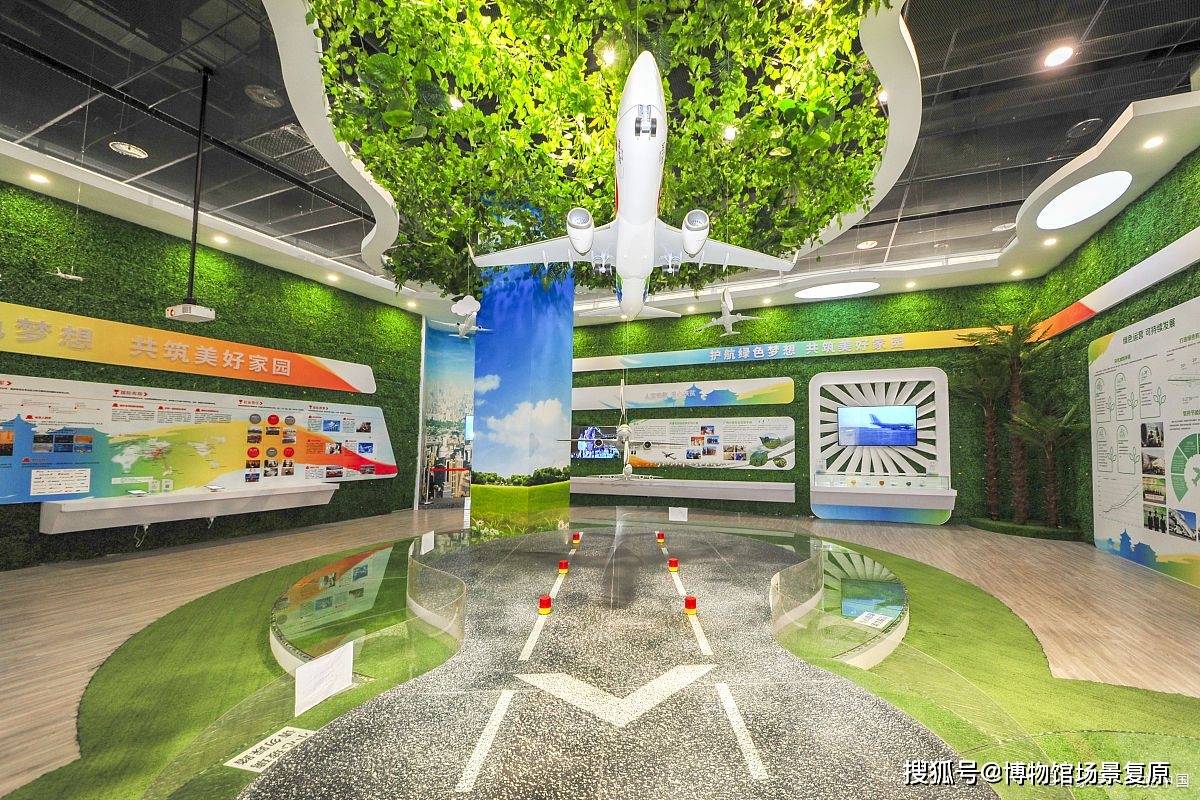 广汽集团成功发行30亿元绿色科技创新债券 利率1.77%