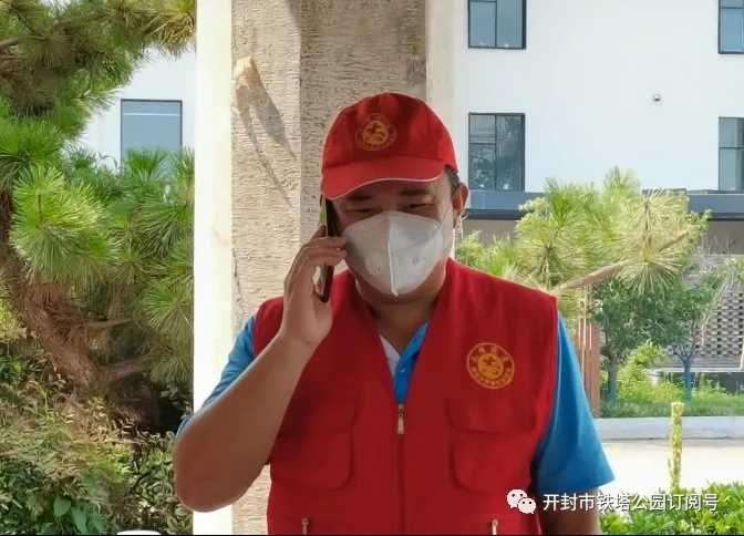 开封文旅股份公司拟发行6亿元公司债，获深交所受理