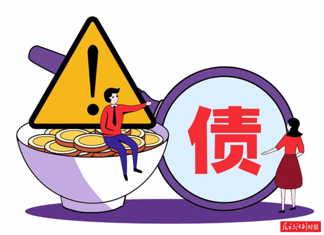 瑞鹄模具：公司向不特定对象发行可转换公司债券事项尚在交易所审核过程中