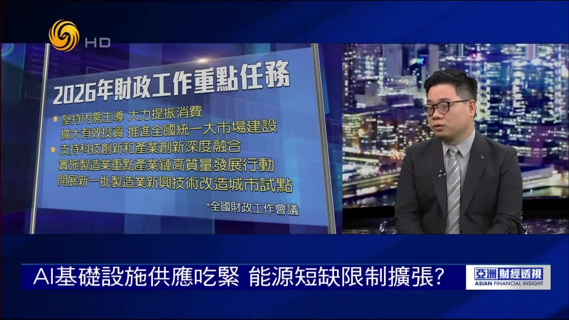 国务院常务会议部署促进有效投资，投向哪、谁来投、怎么投？
