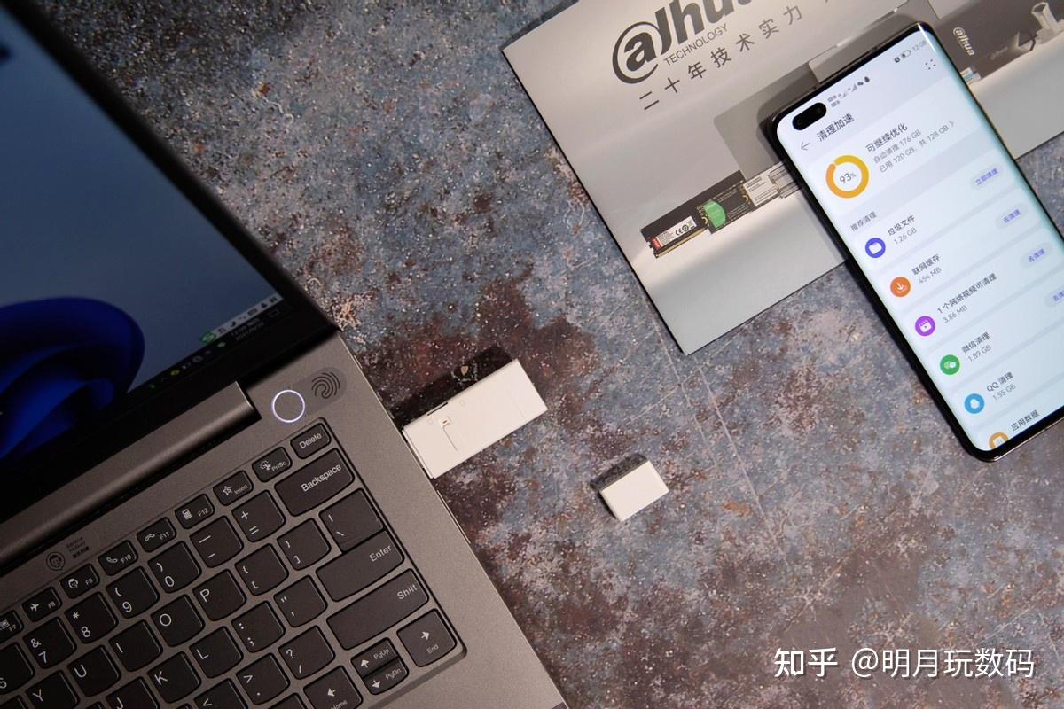 大华股份获得发明专利授权：“重复报警优化处理方法、装置、计算机设备和存储介质”