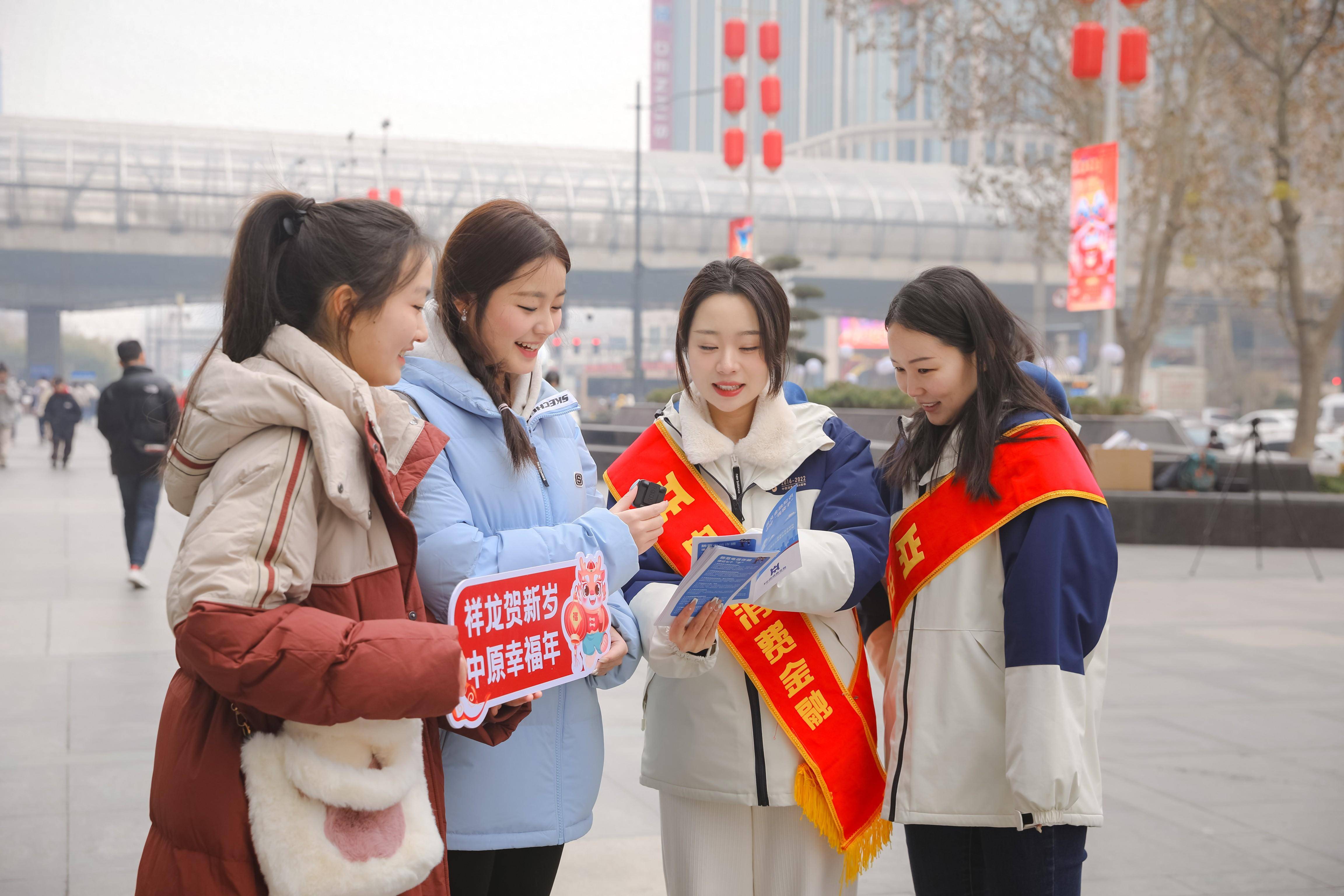 “金融教育宣传周”正在开展 易方达投教基地协力点亮“金融‘青’计划”