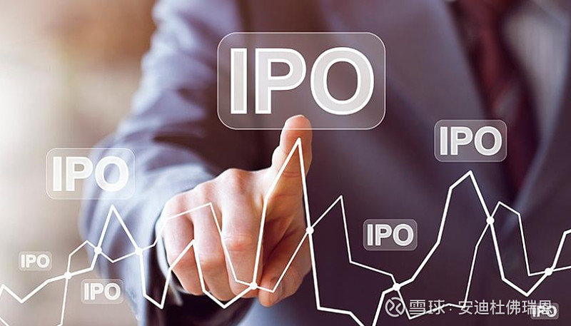 首航新能IPO提交注册:业绩成长性存疑 募资总额大幅缩减逾20亿