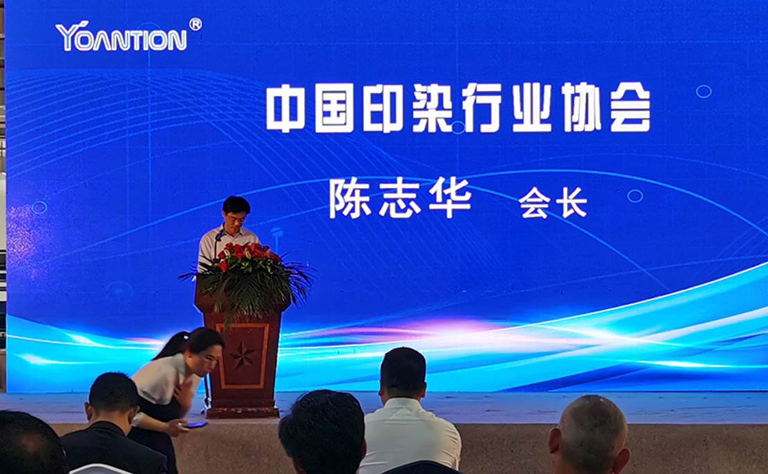 远信工业：关于提前赎回“远信转债”的第九次提示性公告