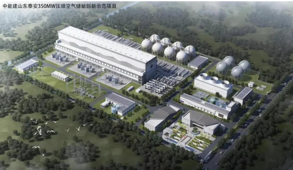 中国能建获得发明专利授权:“隧道式储气库内注气管道导流降温装置及其降温方法”