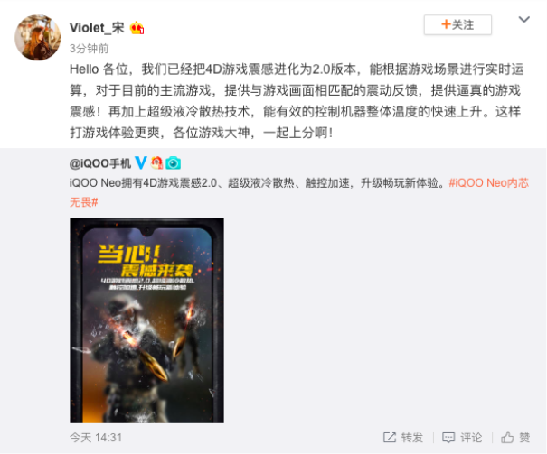 硬核科技加速转化为守护人民健康利器