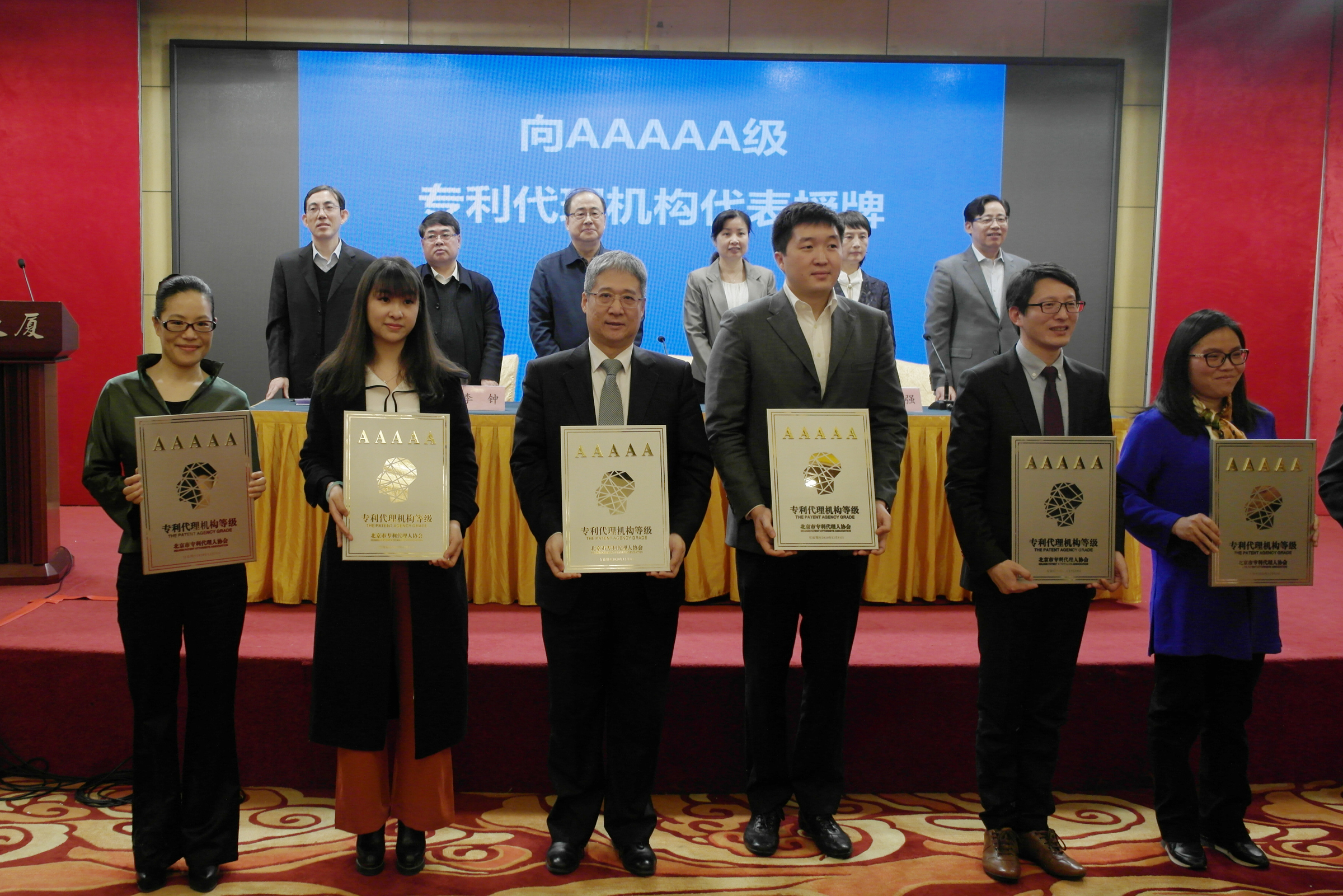 祥生医疗获得发明专利授权：“自动提示冻结方法、超声设备及存储介质”