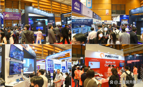 韩国人工智能技术交易对接专场在京举办