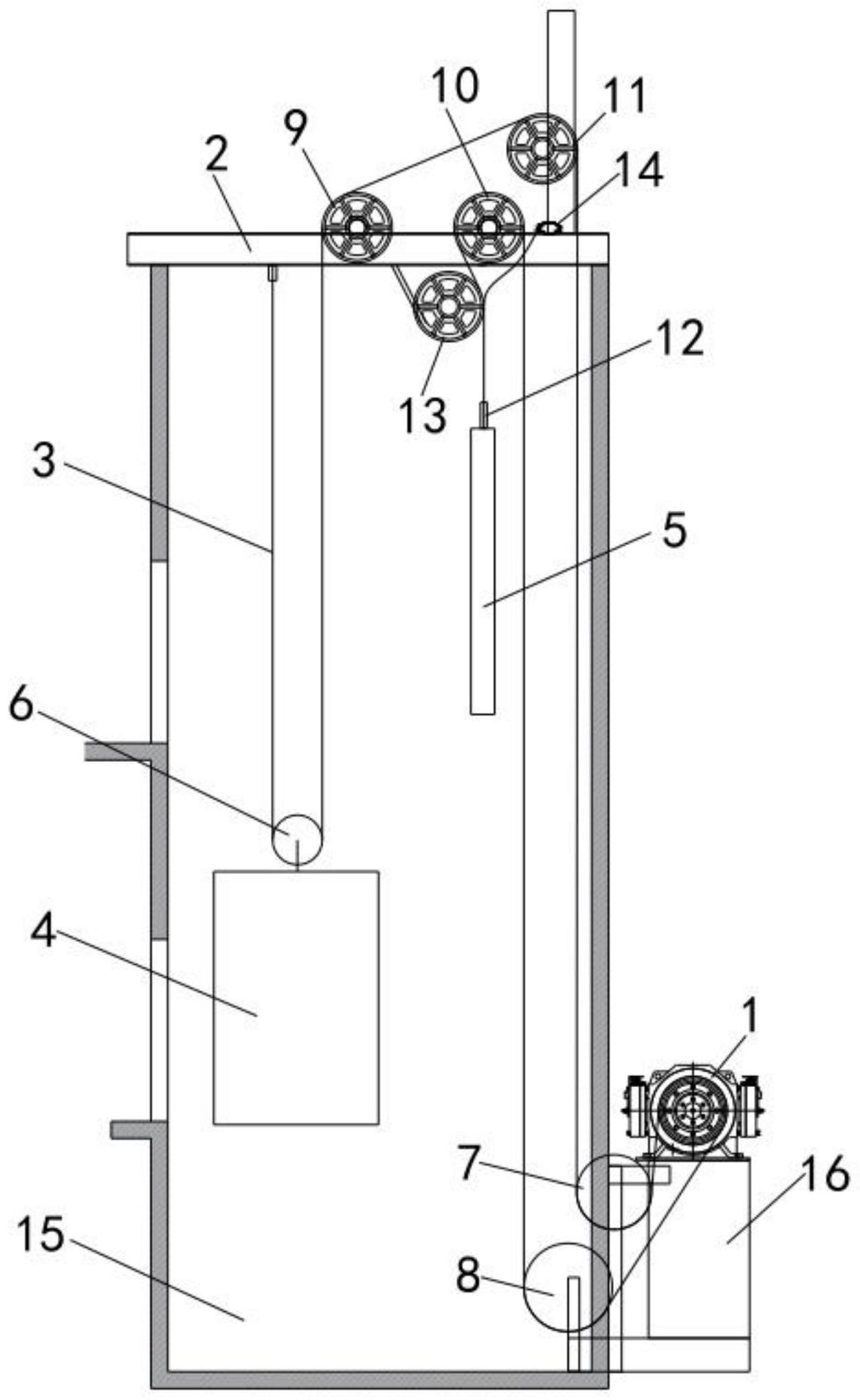 鸿智科技获得外观设计专利授权：“冰沙机（B1款）”