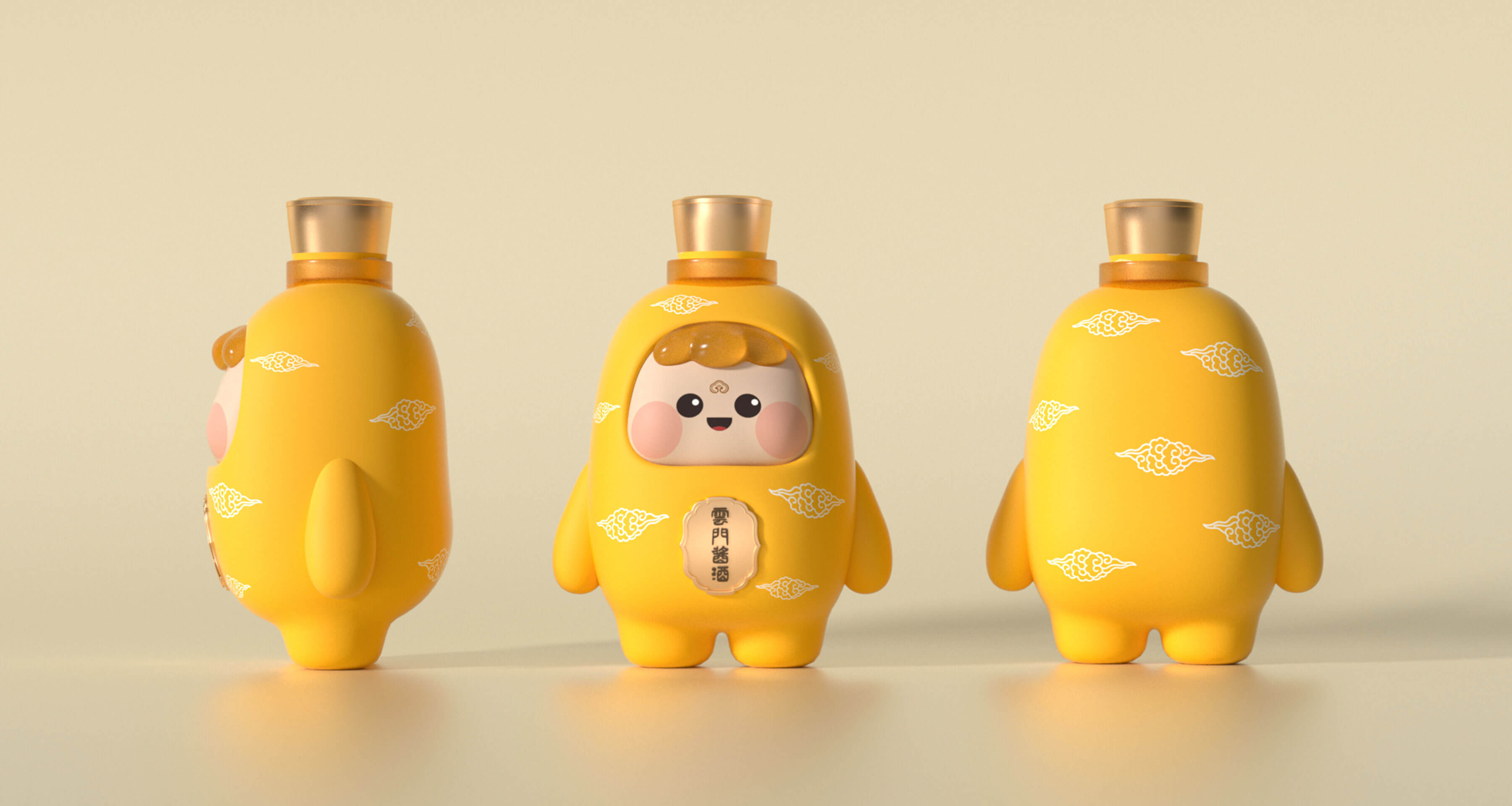 智慧赋能酒企“酿”新篇 现存白酒相关企业超13.5万家