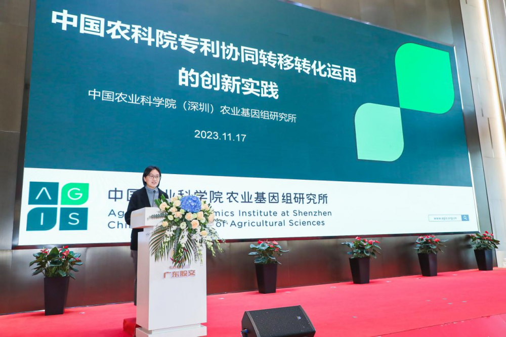 上海金融监管局等四部门:鼓励信托公司开展知识产权信托等创新业务 探索知识产权确权登记在信托、理财等资管产品名下可行性路径