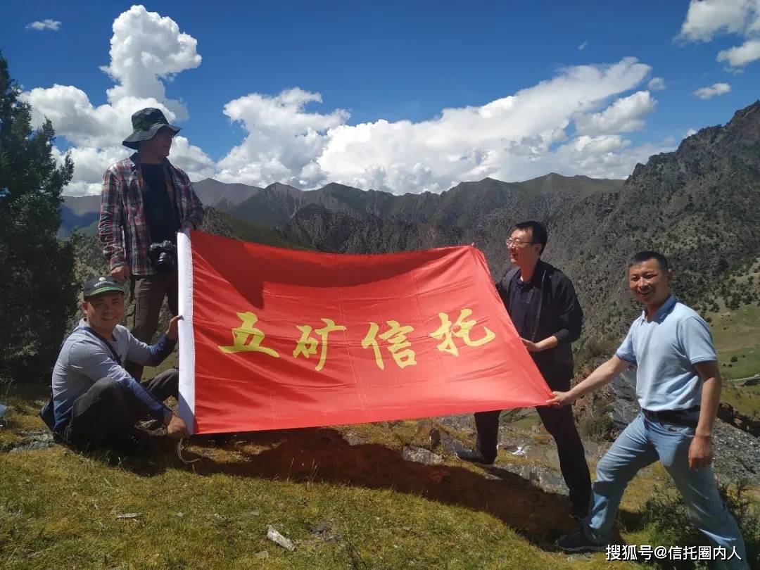 《2025年度中国慈善信托发展报告》解析（上）：规模突破百亿与结构持续优化