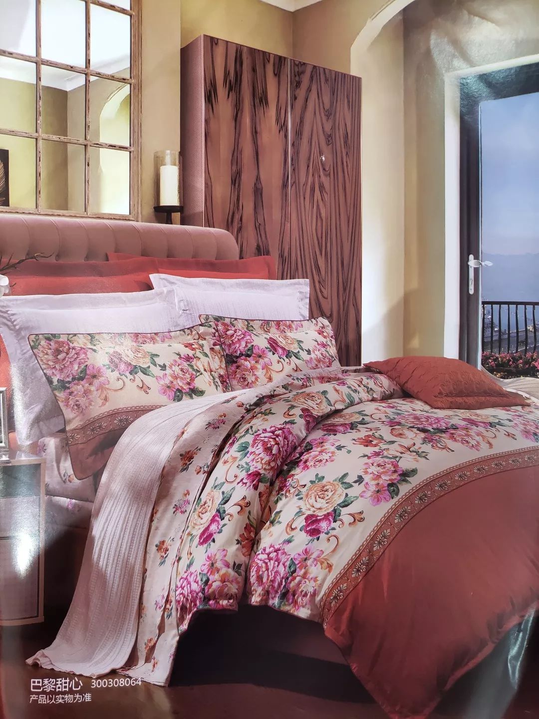 富安娜：公司将积极研究包括实物分红在内的多元化股东回馈方式的可行性