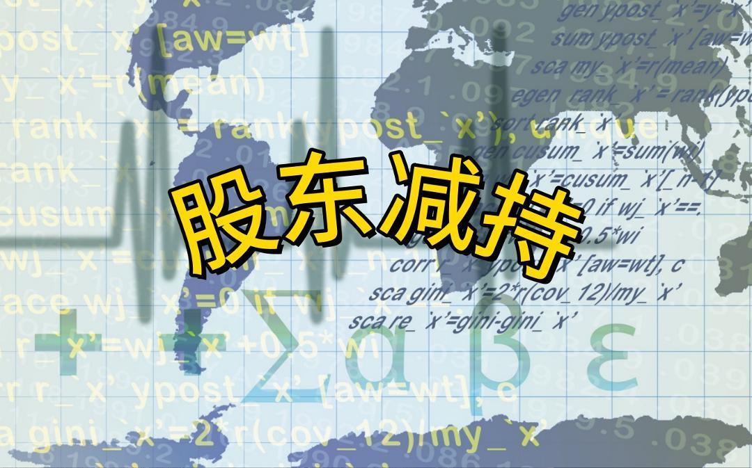欣灵电气（301388）2025年年报简析：营收净利润同比双双增长，盈利能力上升