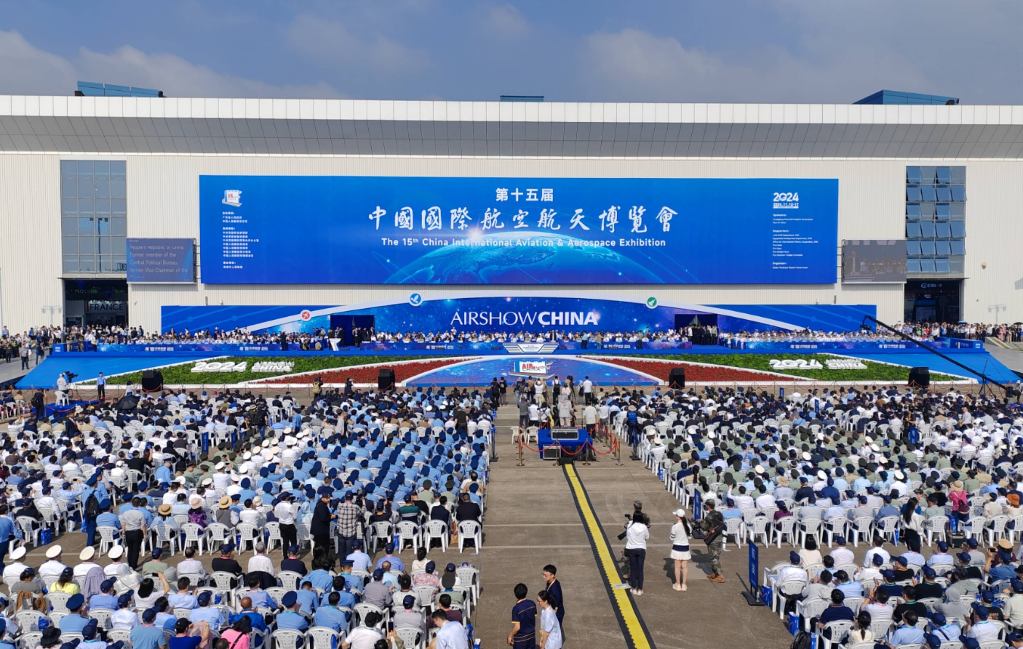 李兆明获批担任中国电子财务公司董事长